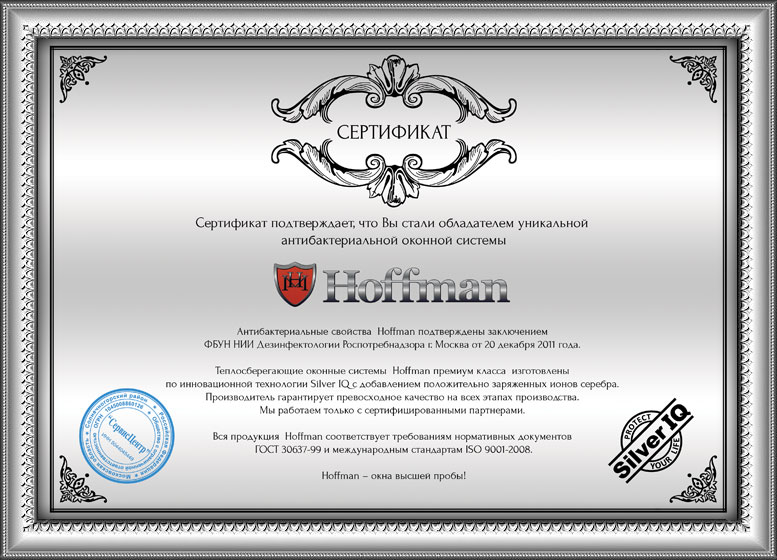 cert_02a.jpg cert_02a.jpg